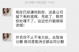 景洪如何避免债务纠纷？专业追讨公司教您应对之策